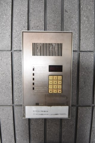 ケンコーハイツ