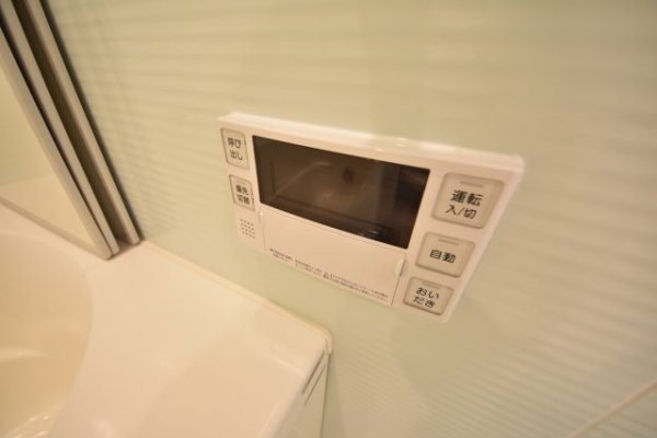 アーバネックス三宮磯辺通
