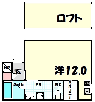 パロス山本通