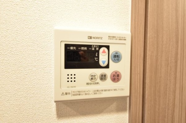 神戸市中央区相生町５丁目のマンション