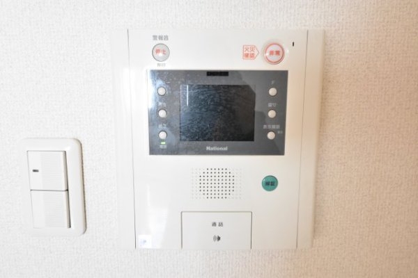 プレサンス神戸駅前グランツ