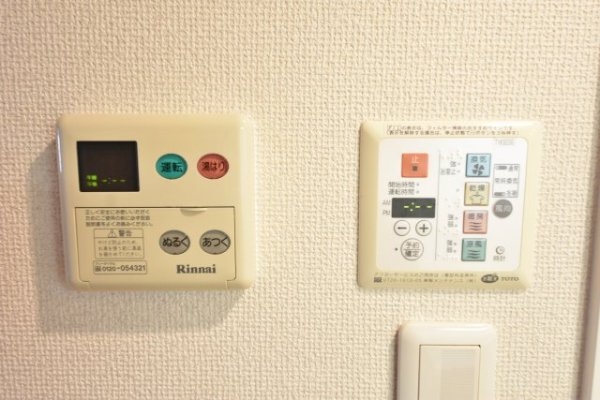 プレサンス神戸駅前グランツ