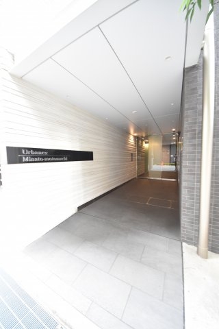 アーバネックスみなと元町