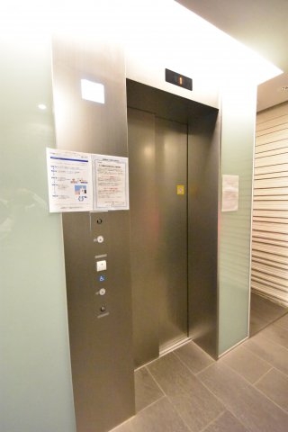 アーバネックスみなと元町
