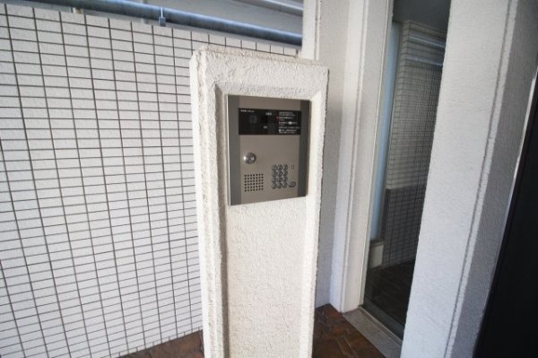 メゾンアイリス