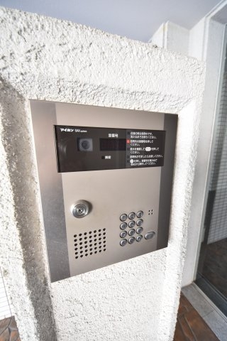 メゾンアイリス
