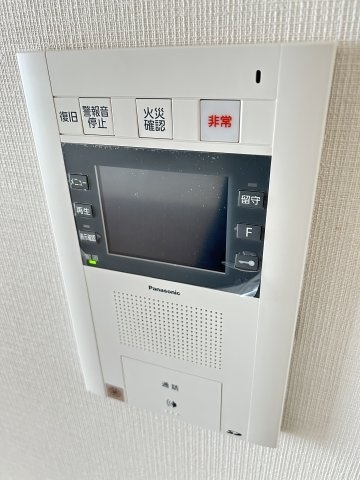 ザ・パークハウス神戸ハーバーランドタワー