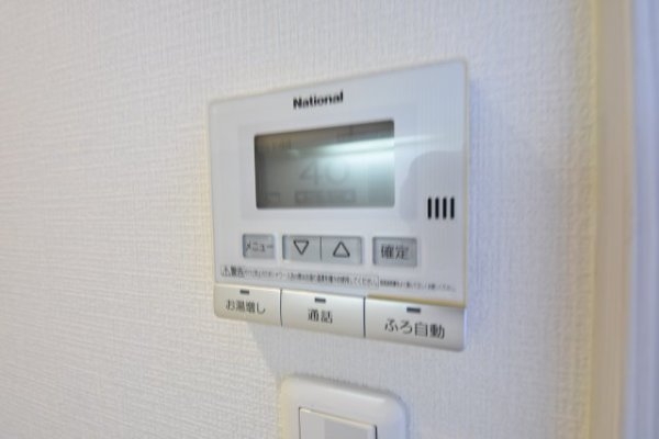 アーバンライフ神戸三宮ザ・タワー