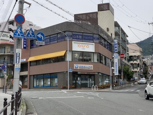 ビューライフ六甲(池田泉州銀行六甲支店)