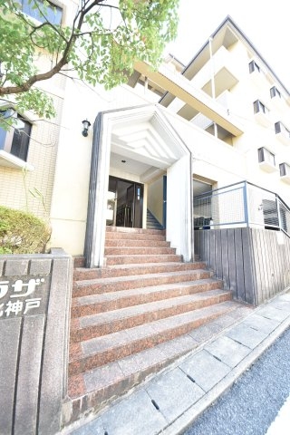 朝日プラザモンターニュ北神戸１番館