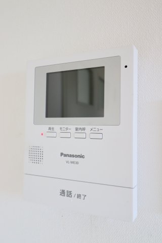 シャトラール