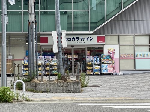 メゾン幸(ココカラファイン灘駅前店)