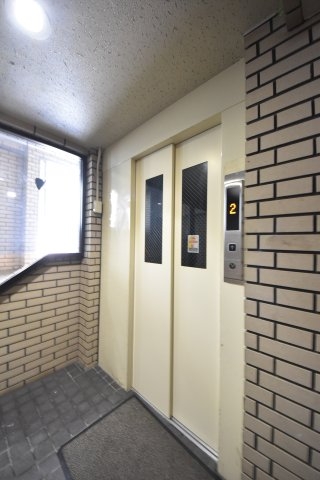 メゾン幸