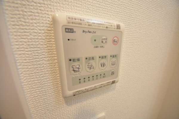エステムコート神戸元町2ブリーズ