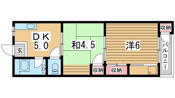 平野マンション