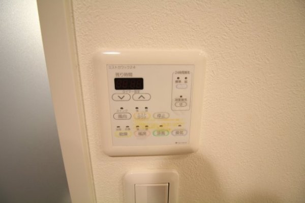 神戸市中央区磯辺通３丁目のマンション
