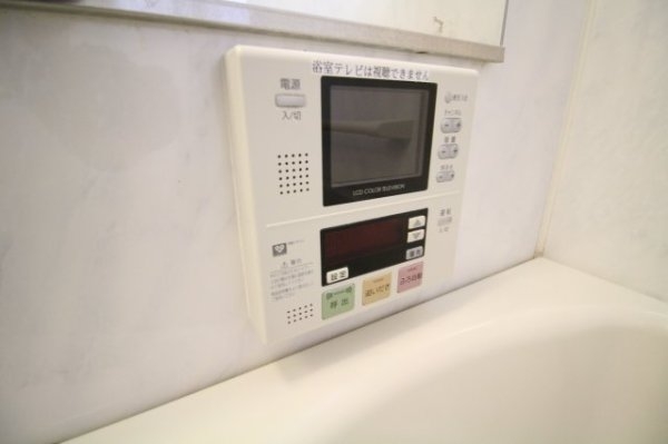 神戸市中央区磯辺通３丁目のマンション