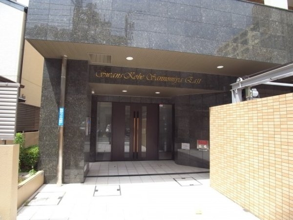 神戸市中央区生田町２丁目のマンション