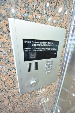 神戸市中央区布引町２丁目のマンション