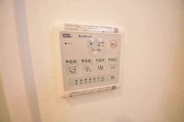 神戸市中央区下山手通９丁目のマンション