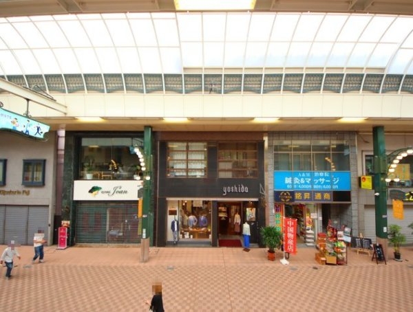 元町アーバンライフ