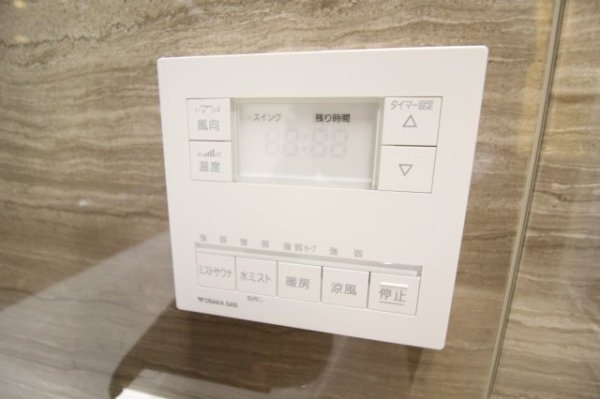 神戸市中央区中山手通７丁目のマンション