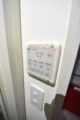 ラ・フォンテ春日野