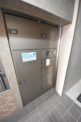 プレサンス神戸駅前