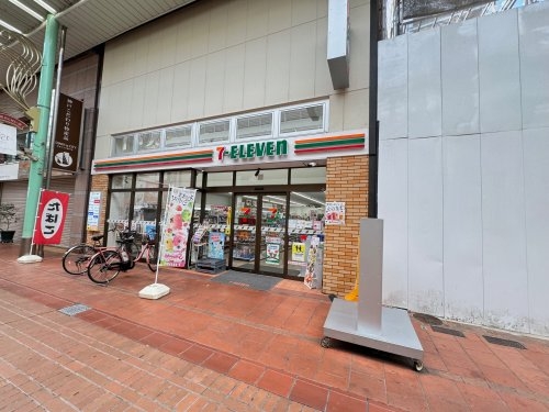 ボンニー元町(セブン-イレブン神戸元町商店街店)