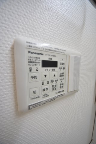 ボンニー元町