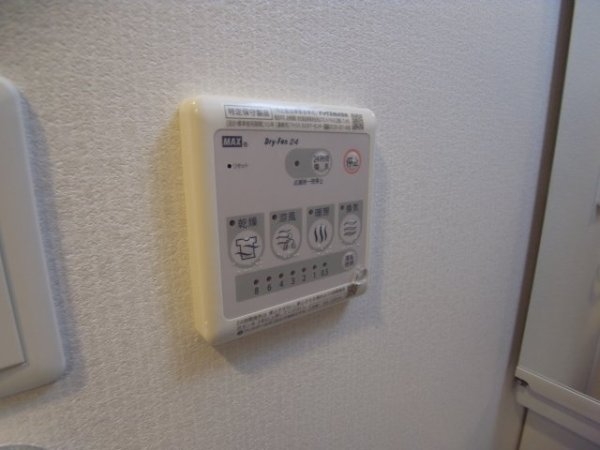 コスモリード神戸三宮