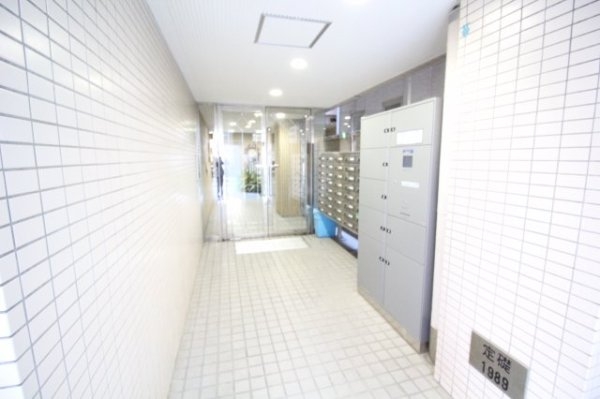 普茶マンション