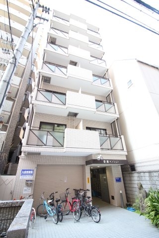 普茶マンション