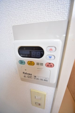 普茶マンション