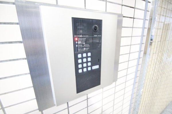 普茶マンション