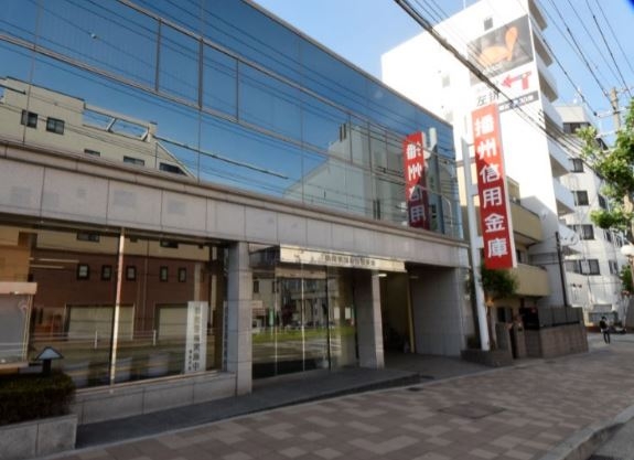 ERコート六甲神ノ木(播州信用金庫灘支店)