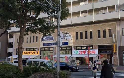 ハイム北野フェニックス(スギ薬局北野坂店)