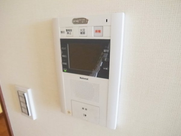トア山手ザ・神戸タワー