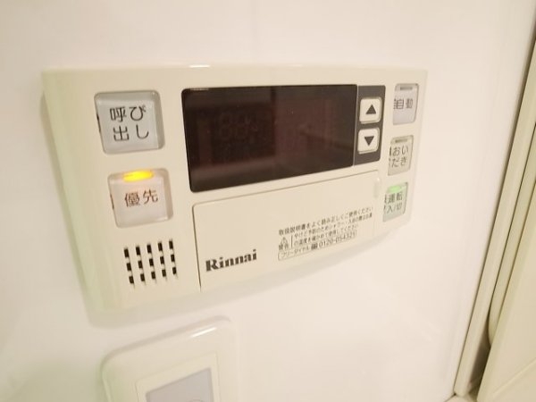 トア山手ザ・神戸タワー