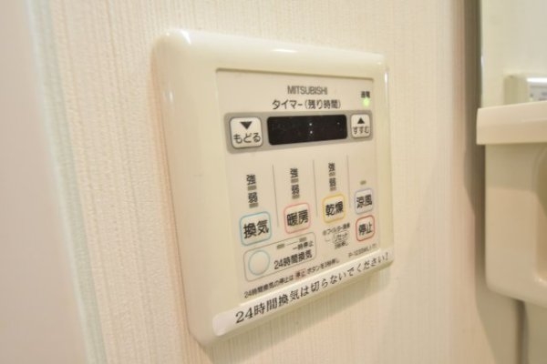 アドバンス三宮4ルシール