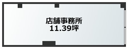 稗田ハイム