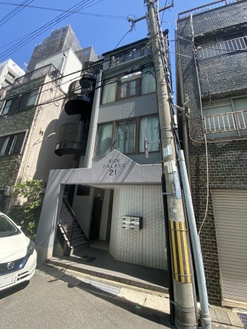 サンパレス21