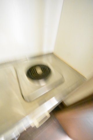 賢泰ビル