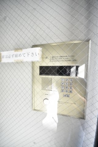 賢泰ビル