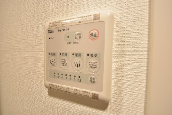 エスリード神戸ハーバーテラス