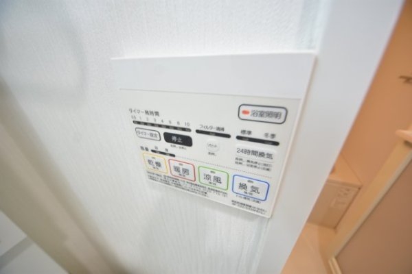 シュロスフォンアイン