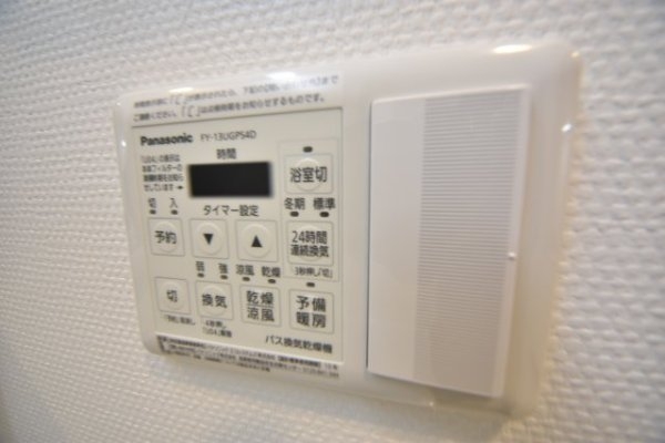 ボンニー元町
