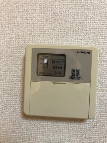 サンビルダーパールビル