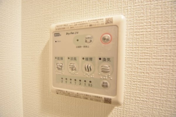 エスリード神戸ハーバーテラス