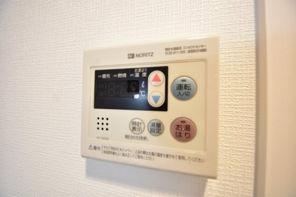 エスリード神戸ハーバーテラス